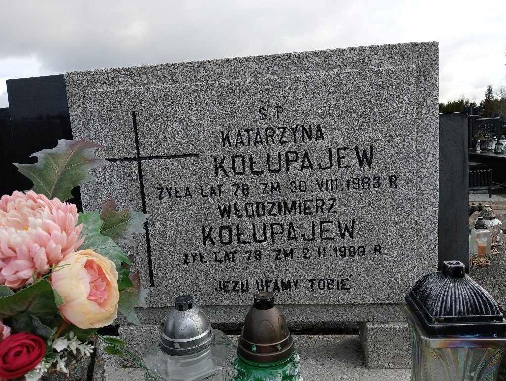 Zdjęcie grobu